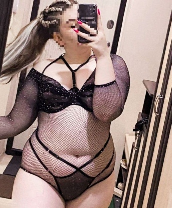 Милена, 20 лет